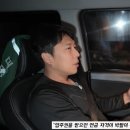 출장 이미지