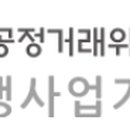 (주)씨에이컴퍼니 이미지