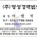 범어리 2673-6 이미지