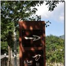 가향펜션 이미지