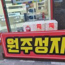 휴대폰일번가 - 11735 | 휴대폰일번가