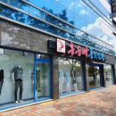 홍승애풍기인견 앞 이미지