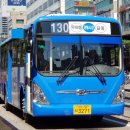 삼양교통(주) 이미지