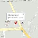 하소점기아오토큐 이미지