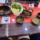 항아리보쌈산남분평점 네이버블로그