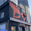비트윈 해운대 게스트하우스 | 비트윈 해운대 해운대역게스트하우스 후기