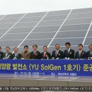 영남대학교 환경 이미지