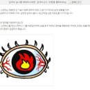 다남한의원 이미지