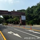 탑마을주공8단지.중앙도서관 이미지