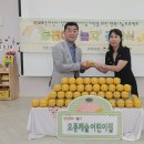 캐슬어린이집