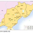 고구려의 부흥을 꿈꾸던 대진국(발해)과 대조영 이미지