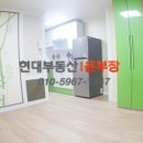 경대병원역(2호선) 이미지