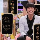 톱스타 - 가평군 청평중앙로 55-1 | 톱스타