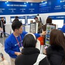 엘지전자(주)부천서비스센터 이미지