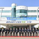 거창승강기고등학교 이미지