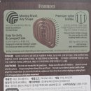 붕붕 PC | 야오 돈모 두피브러쉬 빗을수록 윤기나는 머리빗