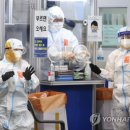 조사보건진료소 이미지