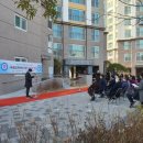 알찬어린이집 이미지