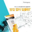 딥클린 이미지