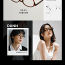 록옵티컬 이미지