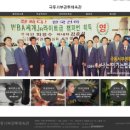 동아권투체육관 이미지