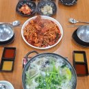 사시사철아구찜