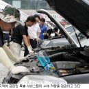 주식회사 지엠마트 이미지