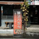 청해축산 이미지