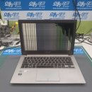 H6163 | 구형노트북 액정 교체 당일 수리 가능 아수스 UX32V