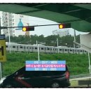 여주역공인중개사 이미지