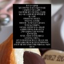 루다베이크 | 유행 못 참는 트민녀의 삶