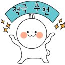 언덕숯불 이미지