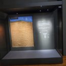 국립익산박물관 이미지