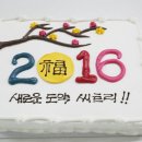 주식회사 씨트리 이미지