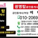 더메종277 이미지