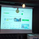 이순신국밥 이미지