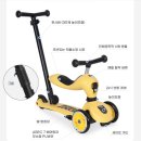 컬러킥앤복싱 | 첫 유아 킥보드 신상 스쿳앤라이드 킥1 푸시앤고 레몬 조립후기