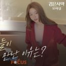 사막커피 이미지