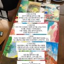 웍바이술0.05(workbysoul0.05)