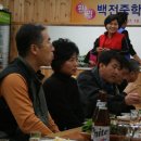 제일문산장 이미지