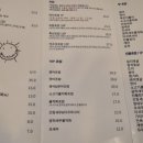스시이즈미 이미지