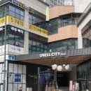 세븐일레븐가정점 이미지