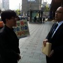 동광빌딩 앞 이미지