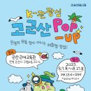 중3-372 R 이미지