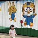 향호농장 네이버블로그