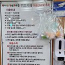 예체능키즈카페 이미지
