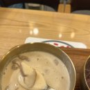 울산콩국 - 울주군 | 울산콩국