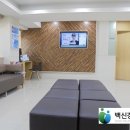 백신경외과의원 이미지