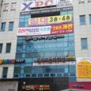 참멋태권도 비봉관 이미지