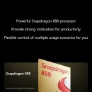 888 PC 이미지